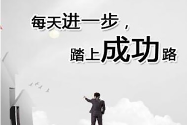 峰峰矿区专业成人高考报名费用