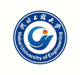 河北工程大学