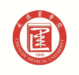 承德医学院